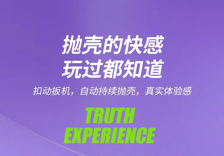 Radish Gun Decompression toys Desert Eagle 2011 Pistol 1911 Continuous Throwing Shell Empty Hanging Revolver Launcher Toy Gun