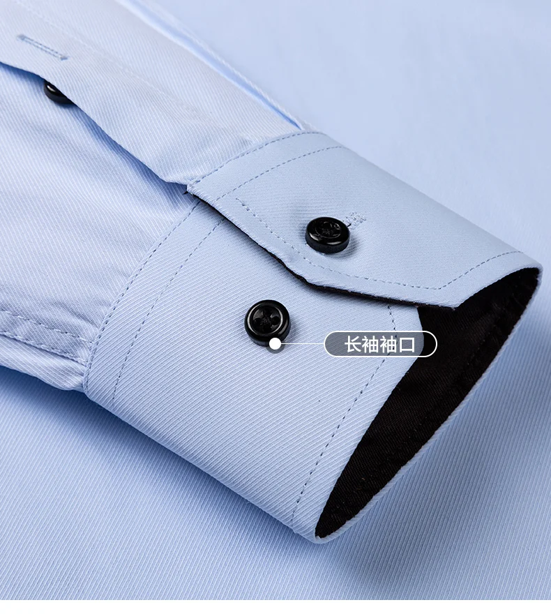 New Men's White Business Shirt Autumn Long Sleeve Leisure Plus Size Big 11XL 10XL 9XL Patchwork Black Yellow Social Dress Shirts New Men's White Business Shirt Autumn Long Sleeve Leisure Plus Size Big 11XL 10XL 9XL Patchwork Black Yellow Social Dress Shirts