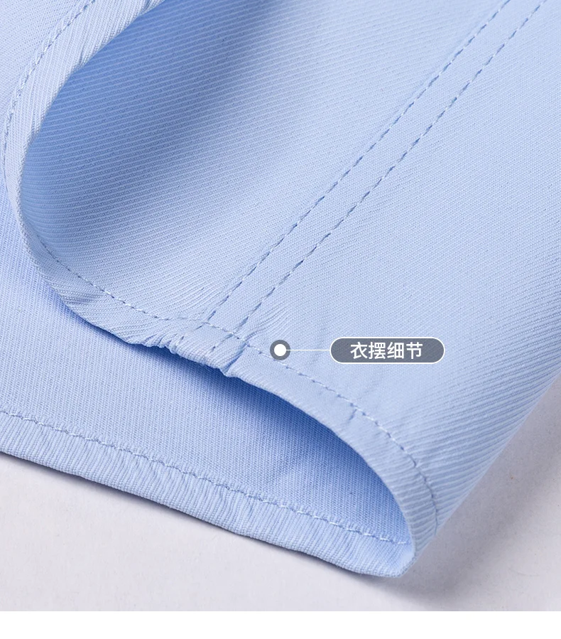 New Men's White Business Shirt Autumn Long Sleeve Leisure Plus Size Big 11XL 10XL 9XL Patchwork Black Yellow Social Dress Shirts New Men's White Business Shirt Autumn Long Sleeve Leisure Plus Size Big 11XL 10XL 9XL Patchwork Black Yellow Social Dress Shirts