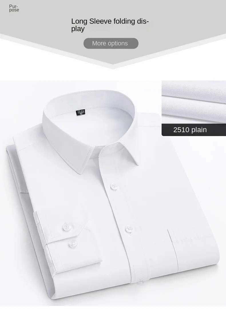 New Men's White Business Shirt Autumn Long Sleeve Leisure Plus Size Big 11XL 10XL 9XL Patchwork Black Yellow Social Dress Shirts New Men's White Business Shirt Autumn Long Sleeve Leisure Plus Size Big 11XL 10XL 9XL Patchwork Black Yellow Social Dress Shirts